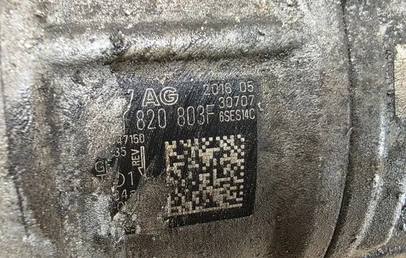 Skoda Superb B8 (3V) Air conditioning (A/C) compressor (pump) 5Q0820803F