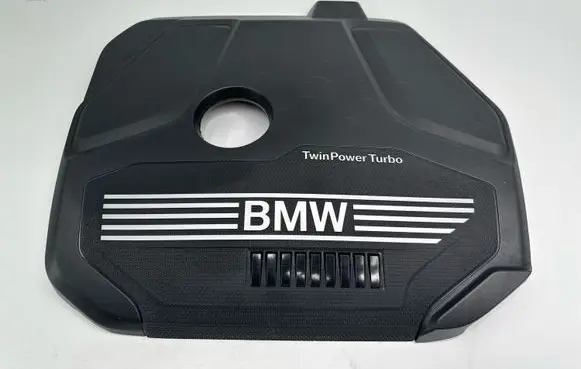BMW 2 F44 Engine cover (trim) 8656447