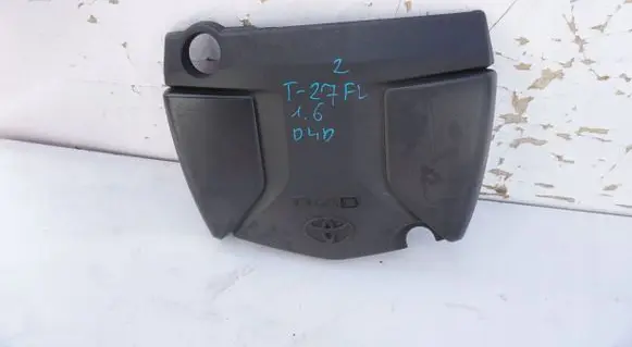 Toyota Avensis T270 Engine cover (trim) SKO71486
