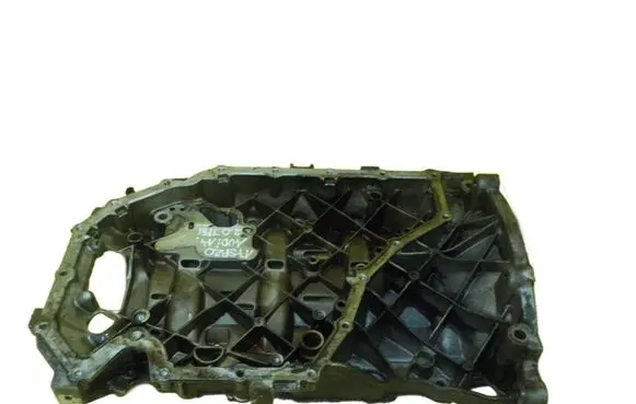 Audi A4 S4 B8 8K Oil sump 1706AC46000D