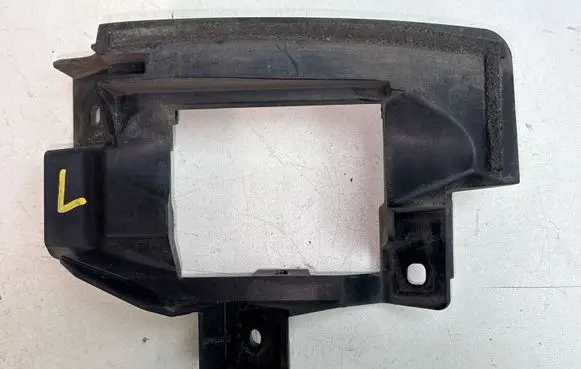 Audi Q5 SQ5 Other exterior part 80A907907B
