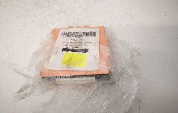 Toyota Prius (XW20) Other control units/modules 8967047020
