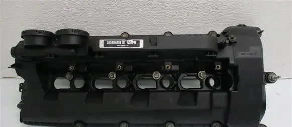 Jaguar XJ X351 Rocker cam cover 