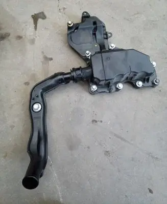 Ford Kuga II Other engine bay part DS7G6A785BC
