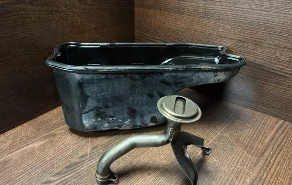 Oil sump