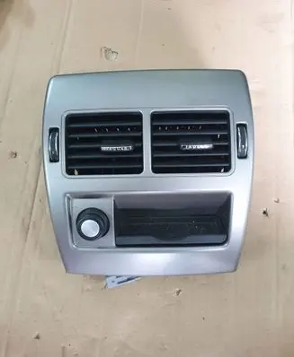 Rear air vent grill