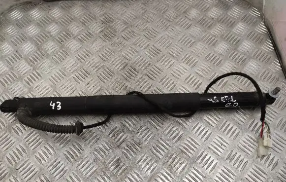 BMW X6 E71 Tailgate/trunk strut/damper 4887654