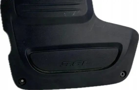 Chrysler Pacifica Engine cover (trim) 04861764AD