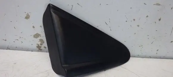 Renault Clio IV Fender end trim 638741447R