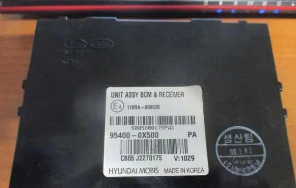 Hyundai i10 ABS control unit/module