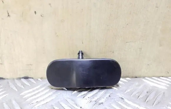 Windshield washer spray nozzle