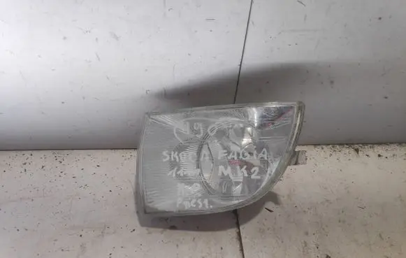 Skoda Fabia Mk2 (5J) Front fog light 5J0941699