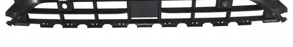 Audi Q2 - Front bumper lower grill 81A807647M