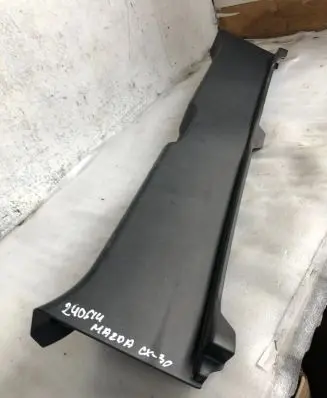 Mazda CX-30 Trunk/boot sill cover protection Dfr56889x