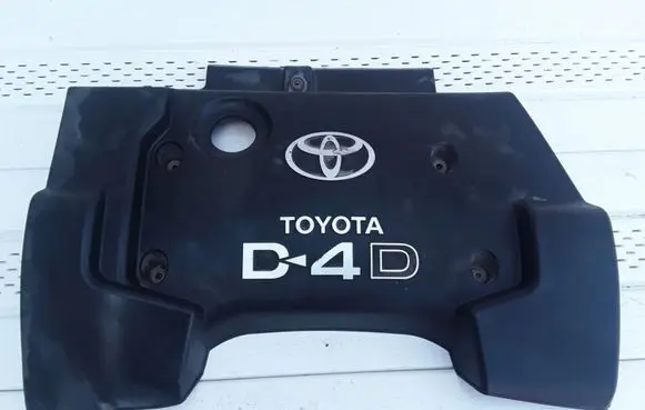 Toyota Corolla Verso E121 Engine cover (trim)