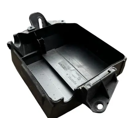 Renault Clio III Fuse box cover 8200587123 54094 54095