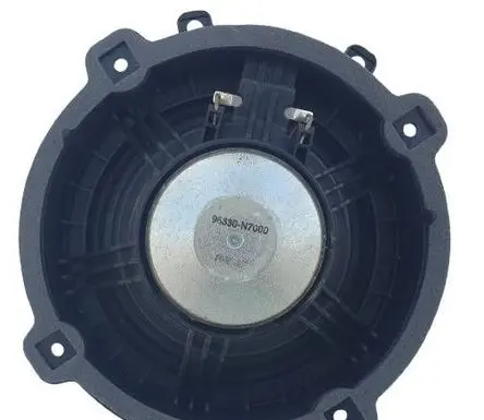 Front door speaker