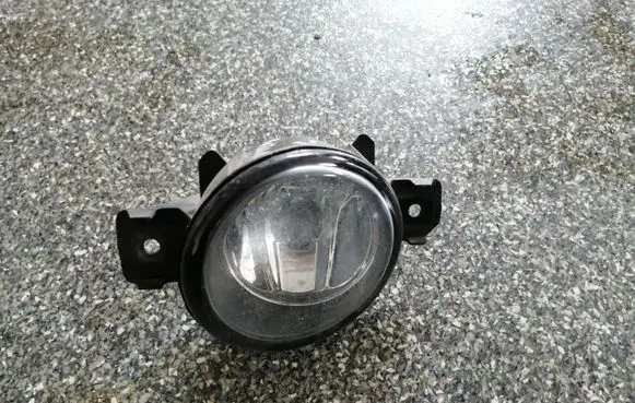 Front fog light