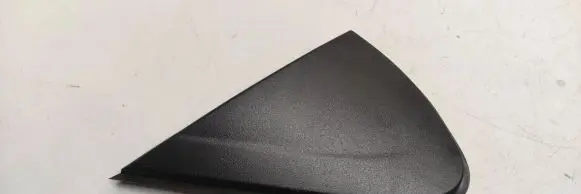 Plastic wing mirror trim cover