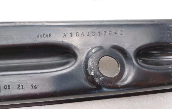 Mercedes-Benz GLE (W166 - C292) Other front suspension part A1643310940