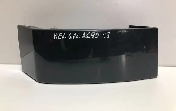 Volvo XC90 Rear/tail light trim molding 30698134 S3DHA