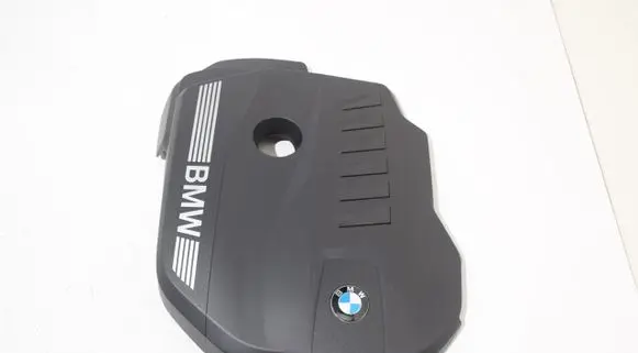 BMW X7 G07 Engine cover (trim) 7935418