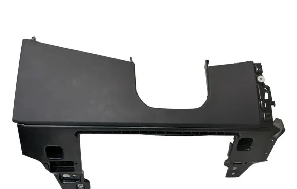 Dashboard lower bottom trim panel