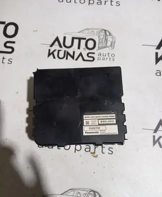 Toyota Prius (XW20) Brake system control unit/module 8968033010