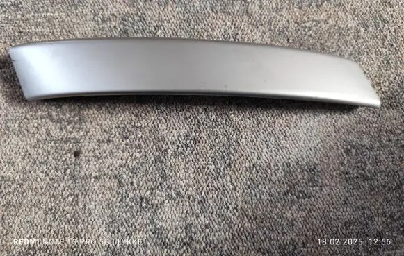 Other front door trim element