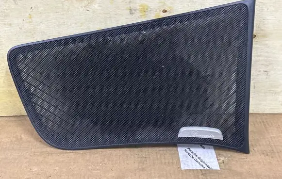 Mercedes-Benz S W222 Parcel shelf speaker trim grill 0079244 0079427 0080007
