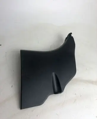 Toyota Land Cruiser (J150) Foot area side trim 6211160161