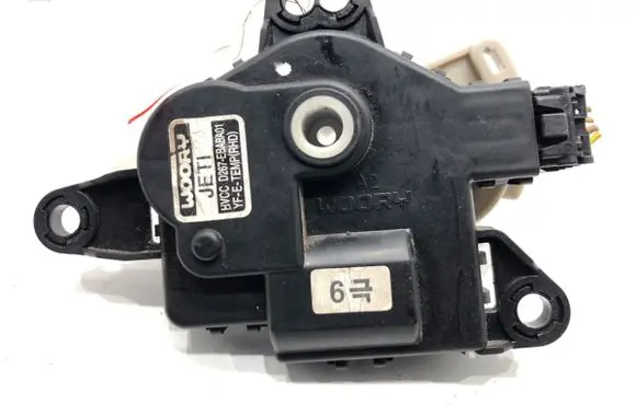 Hyundai Santa Fe Air flap motor/actuator D267-EBABA01