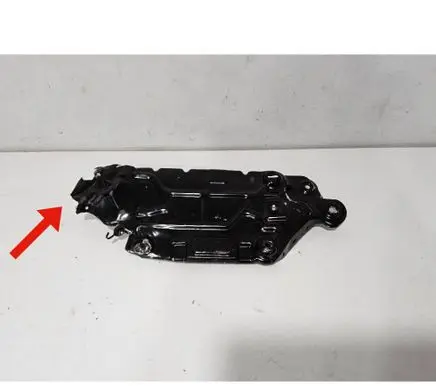 Chevrolet Corvette C8 Battery tray 84656905 84959675 84525712