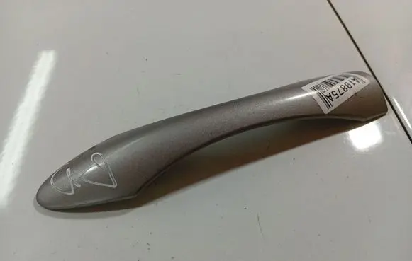 Toyota Auris 150 Other interior part 7464512020 74645-12020