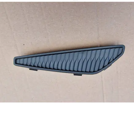 Audi E-tron GT Front fog light trim/grill 85H807682A