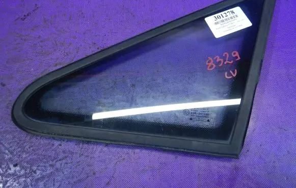 Ford Galaxy Rear side window