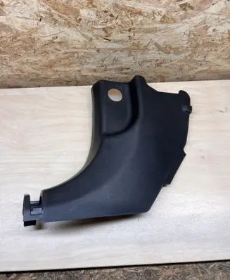 Hyundai Ioniq 5 Foot area side trim 85825GI000