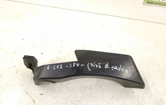 Mercedes-Benz E W212 Engine cover (trim) A2128201569 2128201569