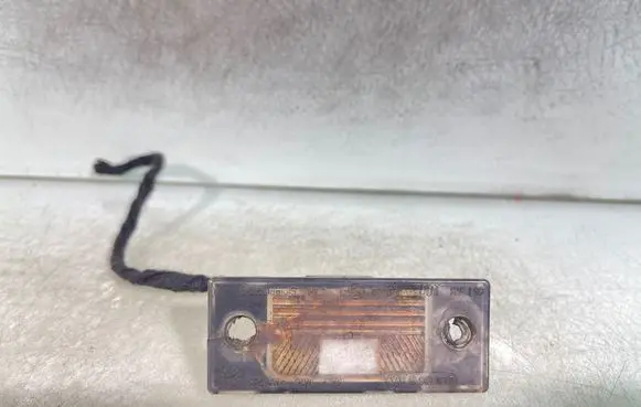 Number plate light