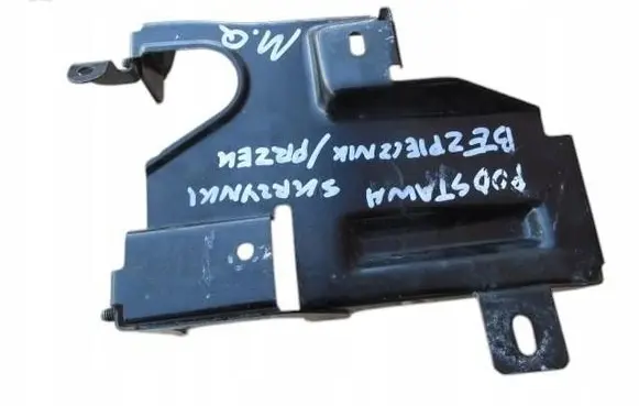 Maserati Quattroporte Fuse box cover 