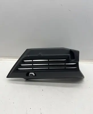 Citroen C4 II Picasso Other trunk/boot trim element 9677753377 97798A1 37884
