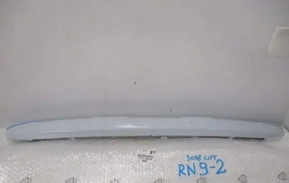 Peugeot 3008 I Front bumper splitter molding 1611182880