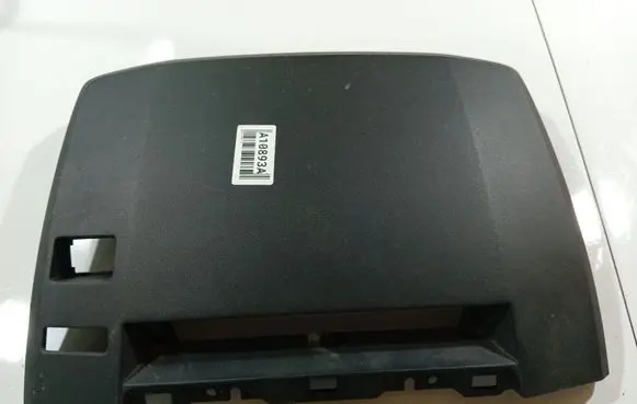 Mazda 5 Other interior part Cc2955311