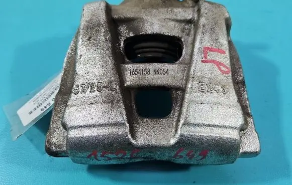 Volkswagen Tiguan Front brake caliper IMPRK1526649