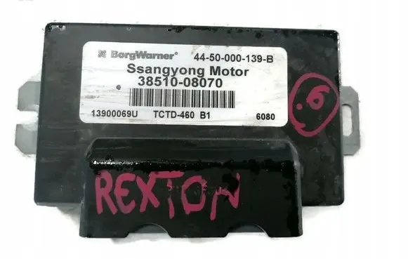 SsangYong Rexton Other control units/modules 121KW