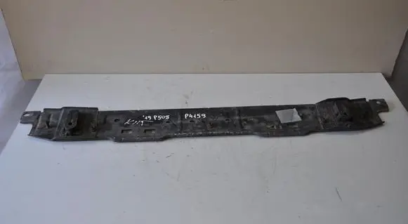 Peugeot 508 II Bottom radiator support slam panel 