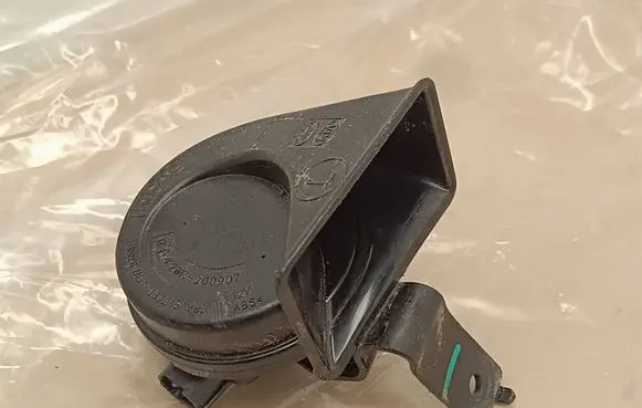 KIA EV6 Horn signal 96611GI000 H7850 50A111AB