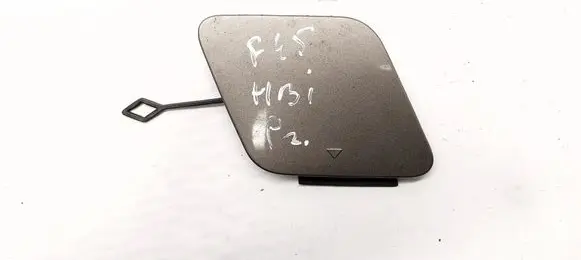BMW 2 F45 Front tow hook cap/cover 7460137