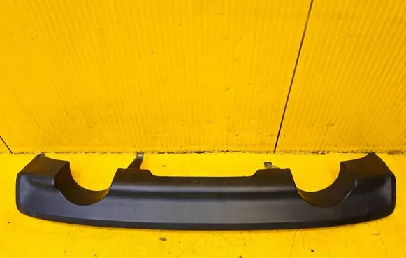 Mitsubishi Lancer VIII Rear bumper lower part trim 6410B007