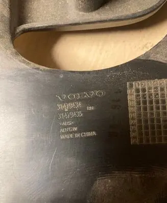 Volvo XC60 Other interior part 31479434 31479435